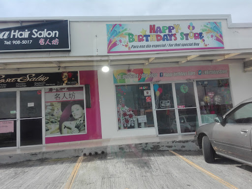 Hair Salon